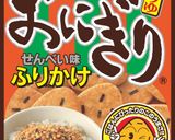 無限スイーツ☆おにぎりせんべい味アイス作り方2写真