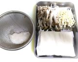 豆腐ステーキ茸あんかけ♪作り方1写真