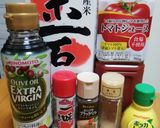 [お酒]焼酎のトマトジュース割り作り方4写真