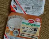 ローリングストックでおやき作り方1写真