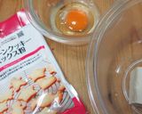 まるでトースト!…なかわいいタルト♪作り方1写真