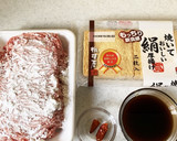 簡単・節約！厚揚げと豚ひき肉の甘辛炒め作り方1写真