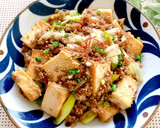 簡単・節約！厚揚げと豚ひき肉の甘辛炒め作り方7写真