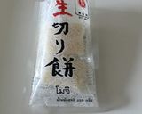 お茶漬けのあられを切り餅で作り方6写真