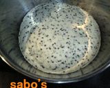 ごま食パン作り方7写真