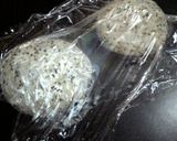 ごま食パン作り方10写真