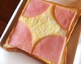 シンプルで美味しい！簡単ハム食パン作り方2写真