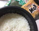 ☆材料5つ☆想像上の悪魔のおにぎり作り方1写真