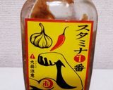 超簡単☆なめたけツナマヨそうめん作り方4写真
