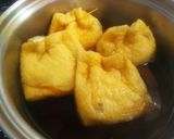 卵の巾着煮作り方7写真