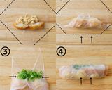 おでかけのお弁当に♪ワンハンドかつ丼作り方6写真
