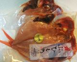 金目鯛の干物の湯煮作り方1写真