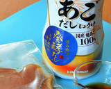 あごだししょうゆで鶏肉のしっとりソテー♪作り方4写真