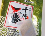 豚バラ軟骨のスペアリブ風煮込み作り方17写真