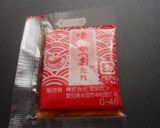 アレ一つで!?簡単味付け**卵焼き**作り方1写真