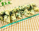 −油揚げde和風ピザ☘️大葉シラス−作り方3写真