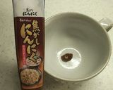 焦がしにんにくわかめスープ作り方1写真