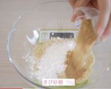米粉のメープルクッキー♡作り方1写真