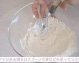米粉のメープルクッキー♡作り方2写真