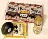 すりゴマで♪アボカド豆腐和え作り方1写真
