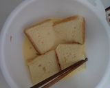 フライパンを使わない無限フレンチトースト作り方3写真