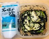 即席☆茄子とオクラの赤じそ漬け作り方3写真