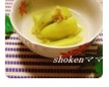 夏はやっぱり＊冷やしナス＊作り方6写真