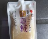 豚肉の塩こうじ焼き作り方5写真