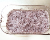 焼き★厚揚げ。ゆかり白だし大根おろしがけ作り方3写真