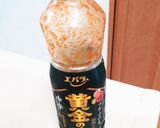 チャーハン(味付けは焼き肉のたれ）作り方3写真