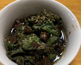 青じその醤油漬け作り方6写真