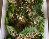 青じその醤油漬け作り方4写真