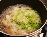 夏に美味しい！茗荷とネギの薬膳味噌汁作り方2写真