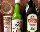 シークワーサードレッシング作り方1写真