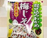簡単おかずたっぷりお弁当★作り方3写真