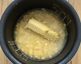 トウモロコシご飯作り方3写真