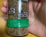 トンテキ(バジルソース)作り方11写真