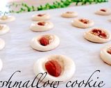 材料2つでサクサククッキー作り方1写真