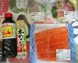 適当な海鮮丼作り方1写真