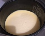 失敗しない！炊飯器チーズケーキ作り方8写真