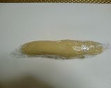 ★ドイツの菓子パン＊シュトーレン＊№２♪作り方10写真
