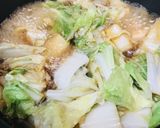 白菜たっぷりの鶏肉スキヤキ風煮込み作り方2写真