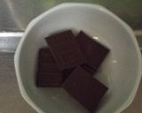 チョコバナナマーブルパウンドケーキ作り方1写真