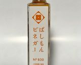 柿酢ソースのアイスパフェ～フルグラのせ～作り方1写真
