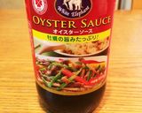 あれを使って…我が家のチャーハン作り方6写真