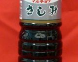 我が家のだし入り万能つゆ(甘醤油タレ）作り方15写真