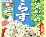 混ぜ込みキャベツパスタ作り方2写真
