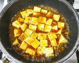 豆板醤と甜麺醤で旨辛！四川風★麻婆豆腐作り方6写真