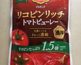 市販のトマトピューレで簡単パスタ作り方3写真