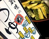 マヨで焼くゴーヤステーキ作り方7写真